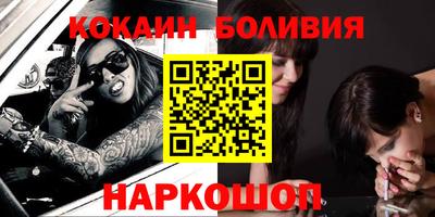 МДМА Партизанск
