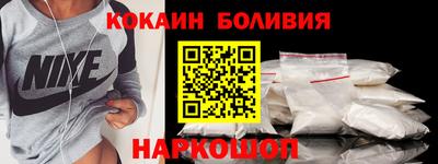 МДМА Партизанск