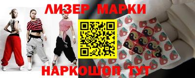 кристаллы Первоуральск