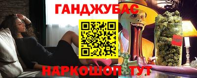 кристаллы Первоуральск