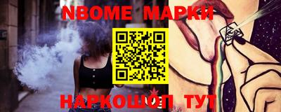 кристаллы Первоуральск