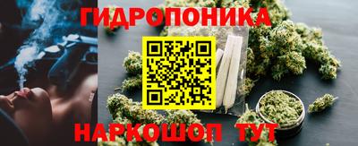 мяу мяу кристалл Пенза