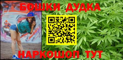 кристаллы Первоуральск