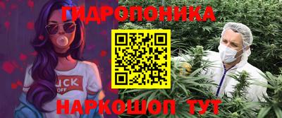 мяу мяу кристалл Пенза