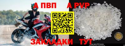 твердый Обнинск