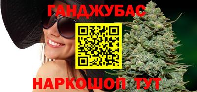 МДМА Партизанск