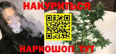 МДМА Партизанск