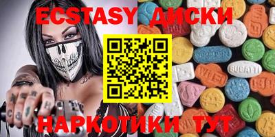 кокс Обь