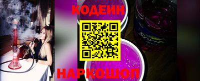 ГАЛЛЮЦИНОГЕННЫЕ ГРИБЫ Нягань