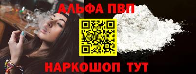 кокс Обь