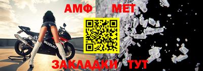 кристаллы Первоуральск