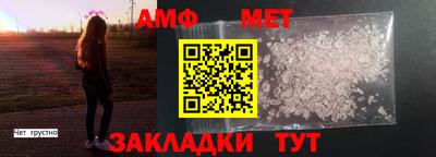 кристаллы Первоуральск