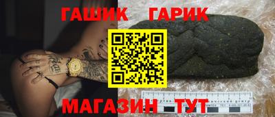 кристаллы Первоуральск