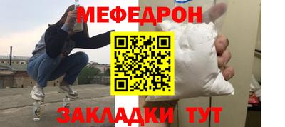 кристаллы Первоуральск